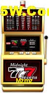 Seasonal Promotions Mzmz